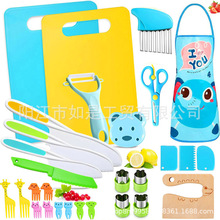 跨境爆款现货厨房小工具套装儿童塑早教不伤手锯齿刀水果刀塑料刀