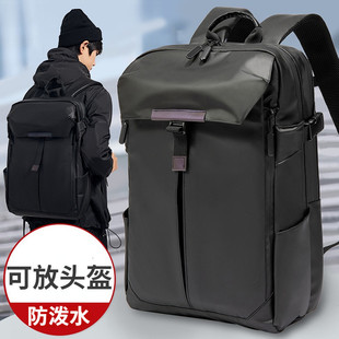 A8C Riding Backpack Waterproof Sports Backpack Laptop Bag Expanding Helmet Travel Backpack