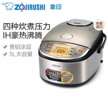 ����ӡԴ�^�������l��ԃ����ӡ����NP-HRH10C/NP-HRH18C