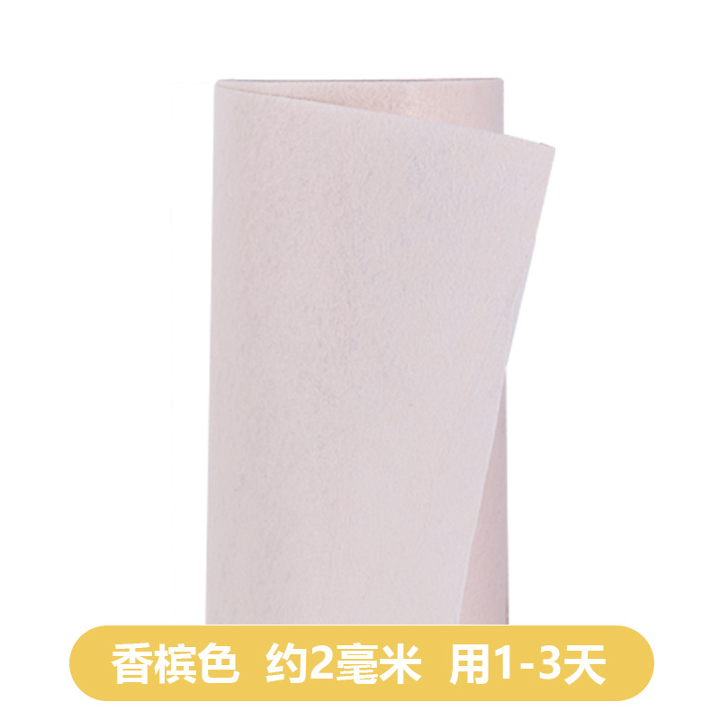 샴페인 색상은 약 2mm(2-5일) 두꺼워졌습니다.