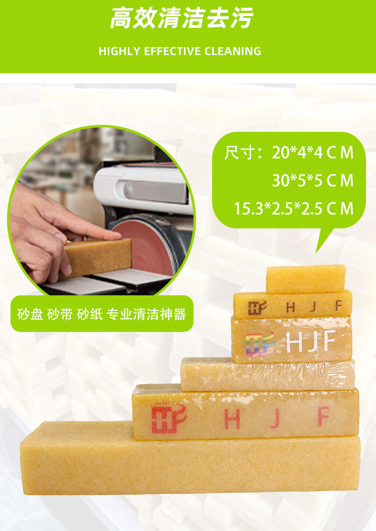 胶片中文详情23-恢复的11_01