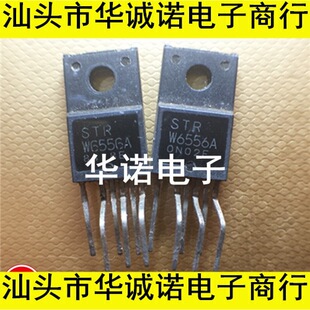 ��Cԭ�b �Դģ�K�Դģ�K STRW6556A STR-W6556A