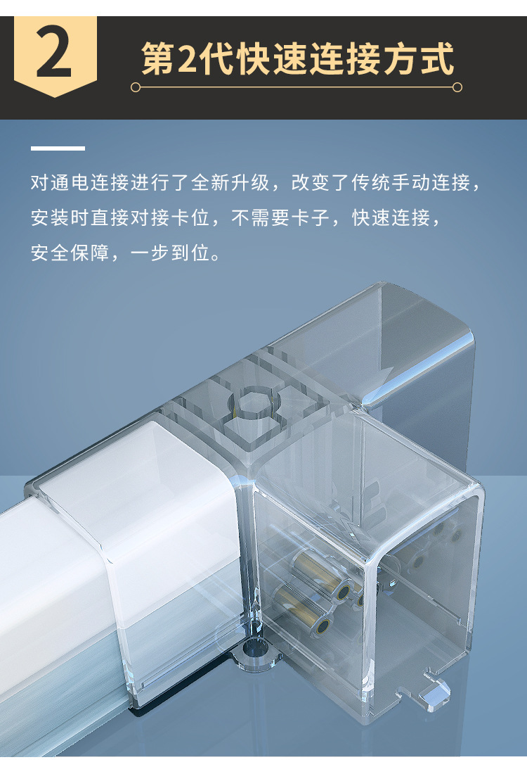 ZNXC202详情页-新版 (5)