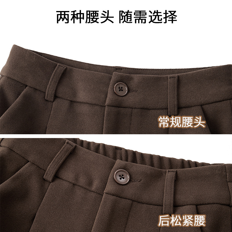 米白色韩系阔腿裤女秋季2025新款高腰小个子垂坠感毛呢九分直筒裤|undefined