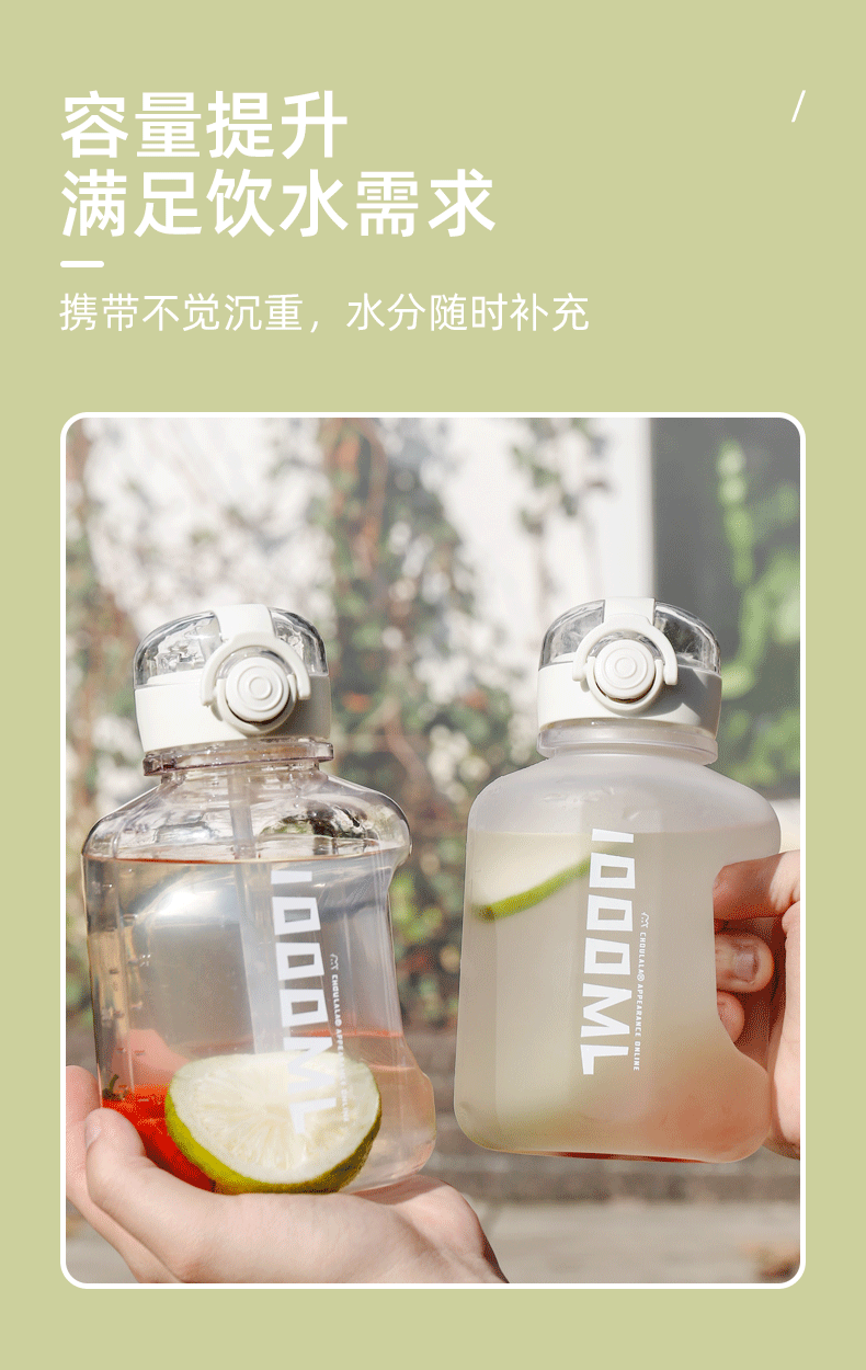 派罗杯子详情_03