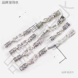 藏银扣子九乘迦叶金刚结手链尾扣头龙鳞绳扣链接扣六字真言卡扣