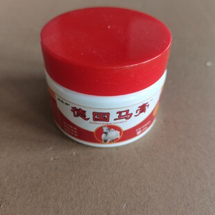 ���t�����R��100g�ٿ���ʹ���z���������