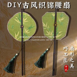 ���z�ֹ�diy�������ȹ��L�F�Ⱦ����������K�ȱ�y�����ȈF�����