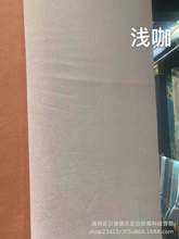 婴儿绒三明治复合防 滑沙发套 抱枕 沙发垫半成品面料厂家直营