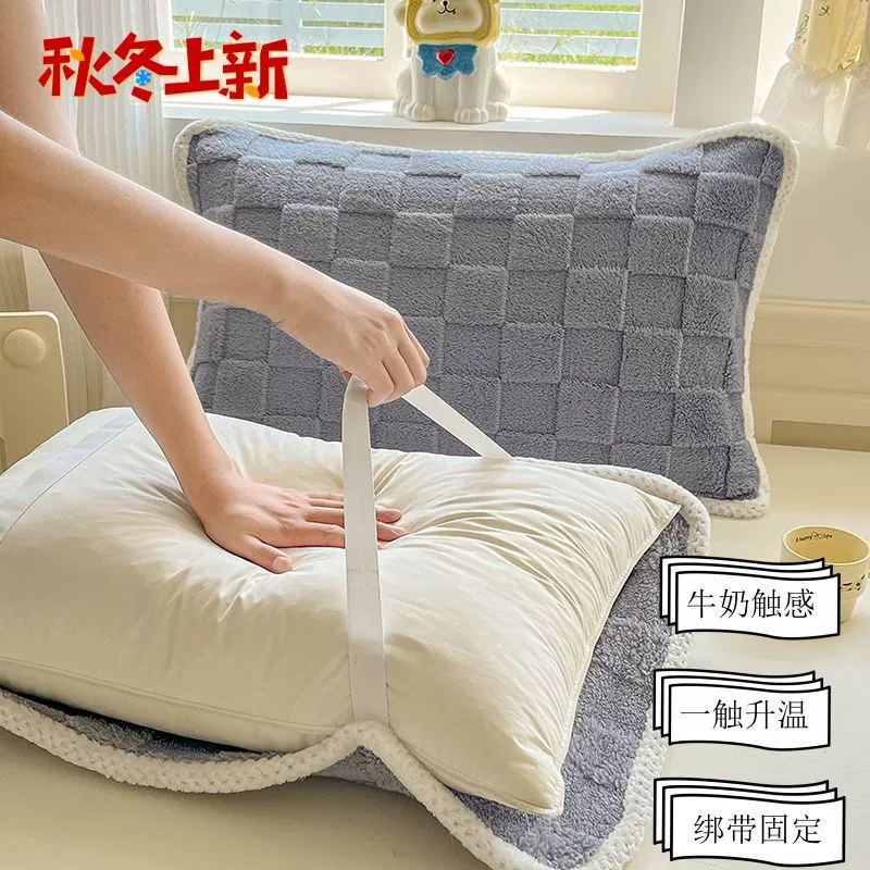 Новый толстый зимний хот масла для головы 61 пара ремней для защиты от комфорта