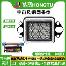 �S�Ҍ���C�����ӡ�^����ī�|�͸��g����|��ӡ�Cӡˢ�C���^���