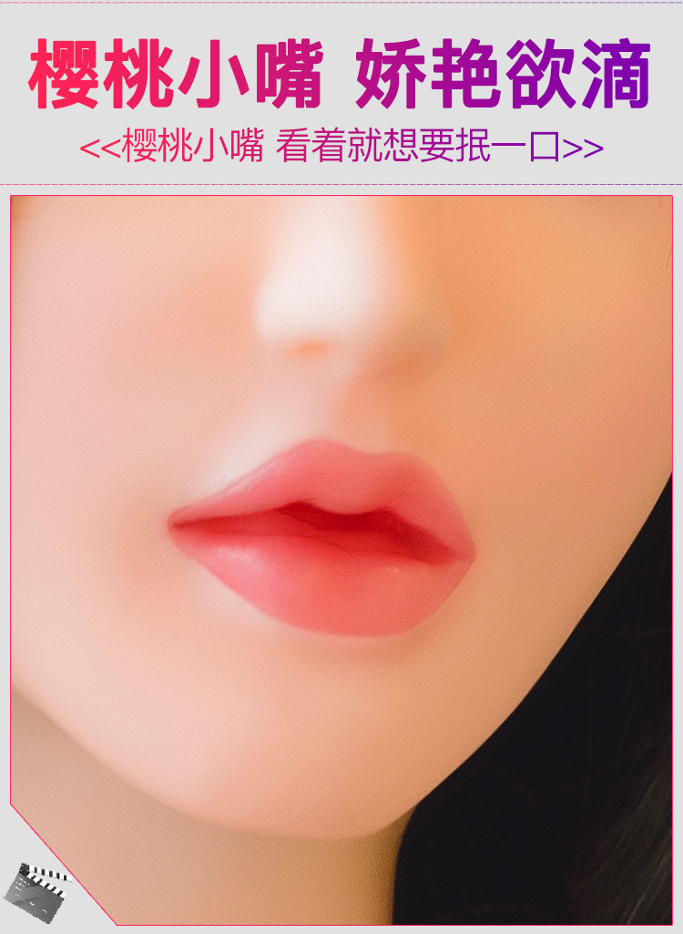 Jiuai Semi-Solid Inflatable Adult Doll, Full-Body Soft Rubber Male Masturbator, Manual Use — detail image 6