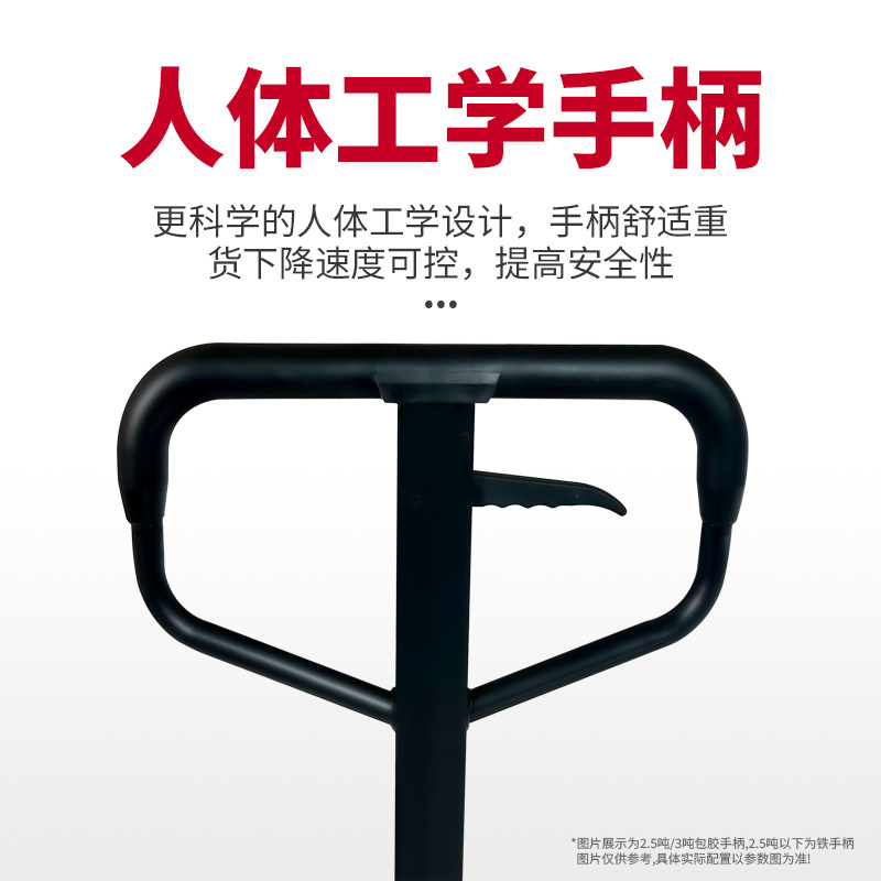 Heli elevadora manual hidráulica remolque de 2 toneladas 3 toneladas 5 toneladas elevadora manual ganado elevadora manual