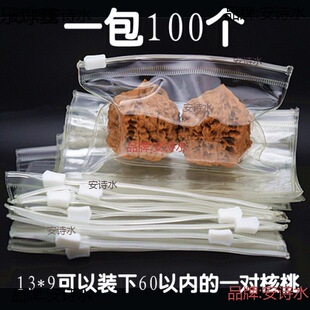 �ܷ����朴�͸���錚�B�o��������ռ{��100�b�S��ֱ�N
