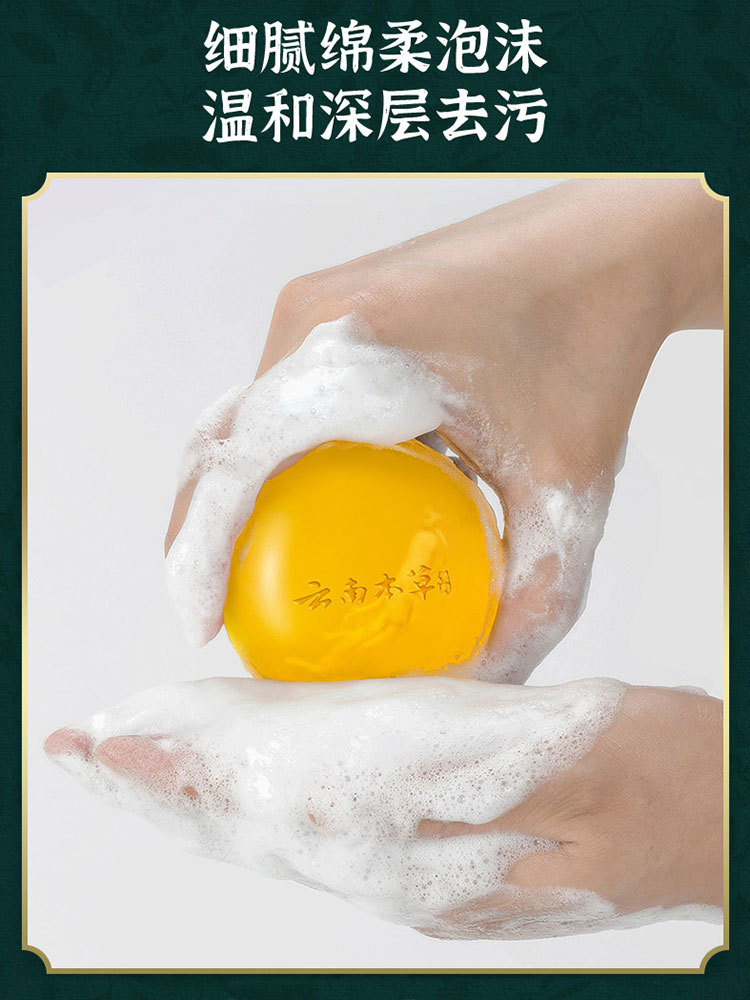 Oil