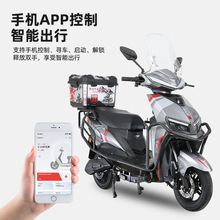 �����ױ����u늄�܇72V96V�����ƿ܇�Q������¸����Ħ������