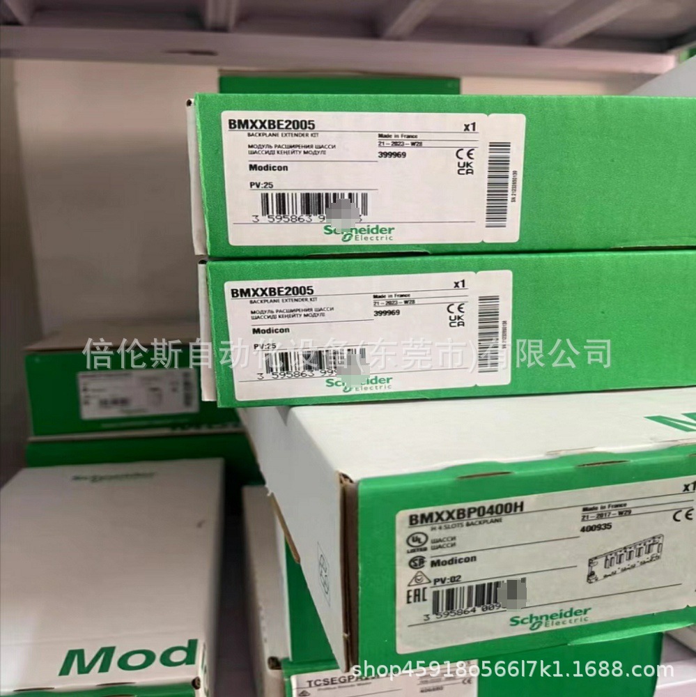 BMXXBE2005 全新原装  现货 议价