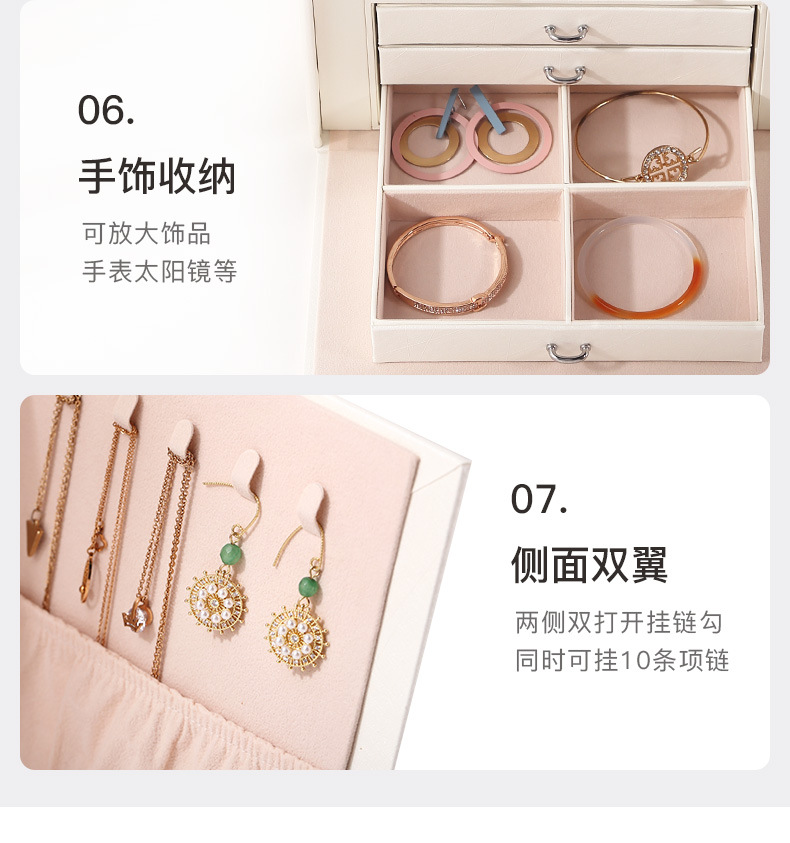 卡瑟格大蝴蝶20200605-何俊杰-2_10