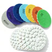 4寸树脂干磨片混凝土抛光片水泥固化树脂磨片耐磨锋利研磨机抛光