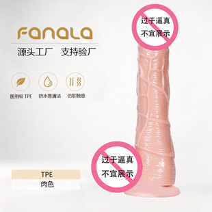 ������Ů���ڙC����oŮ����ο������ꖾ����Ӱ�Ħ����Ȥ������Ʒ