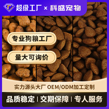 ���Z����ODM�N��ͨ����ȫ�rȫ��ȫȮ�NȮ�Z�I�BOEM���ӹ�Դ�^���S