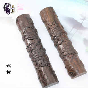 �lׯ�ķ��Č���� 悳� ��֦ľ�����ɘ��� 悼� �Y���b