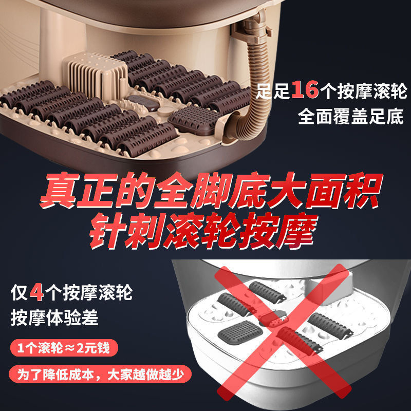 工場卸売 レイチェン足湯器 全自動加熱フットマッサージ機 家庭用足湯器 恒温足湯桶 マッサージ器|undefined