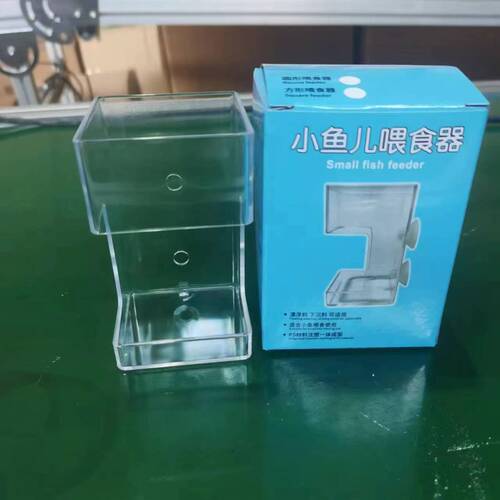 Fish tank feeder red bug cup aquarium feeding ring floating fixed fish feeder feeding ring feeding tube sinking type