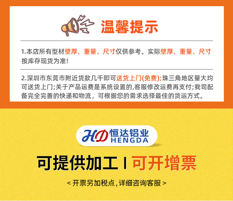 微信图片_20240709113840