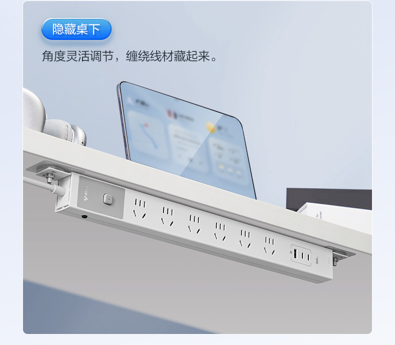 经济款PDU详情 (9).jpg