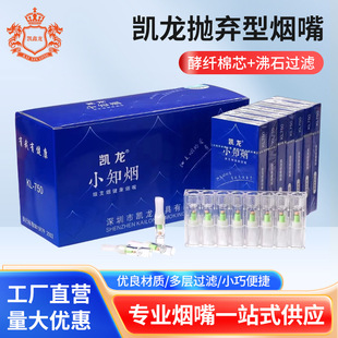 �P�� 5.2mm��֧���� 8 ֧�b �����^�V ��֧�������^�V����