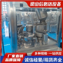 1200ԄӲzC ©ۘzҳC șS