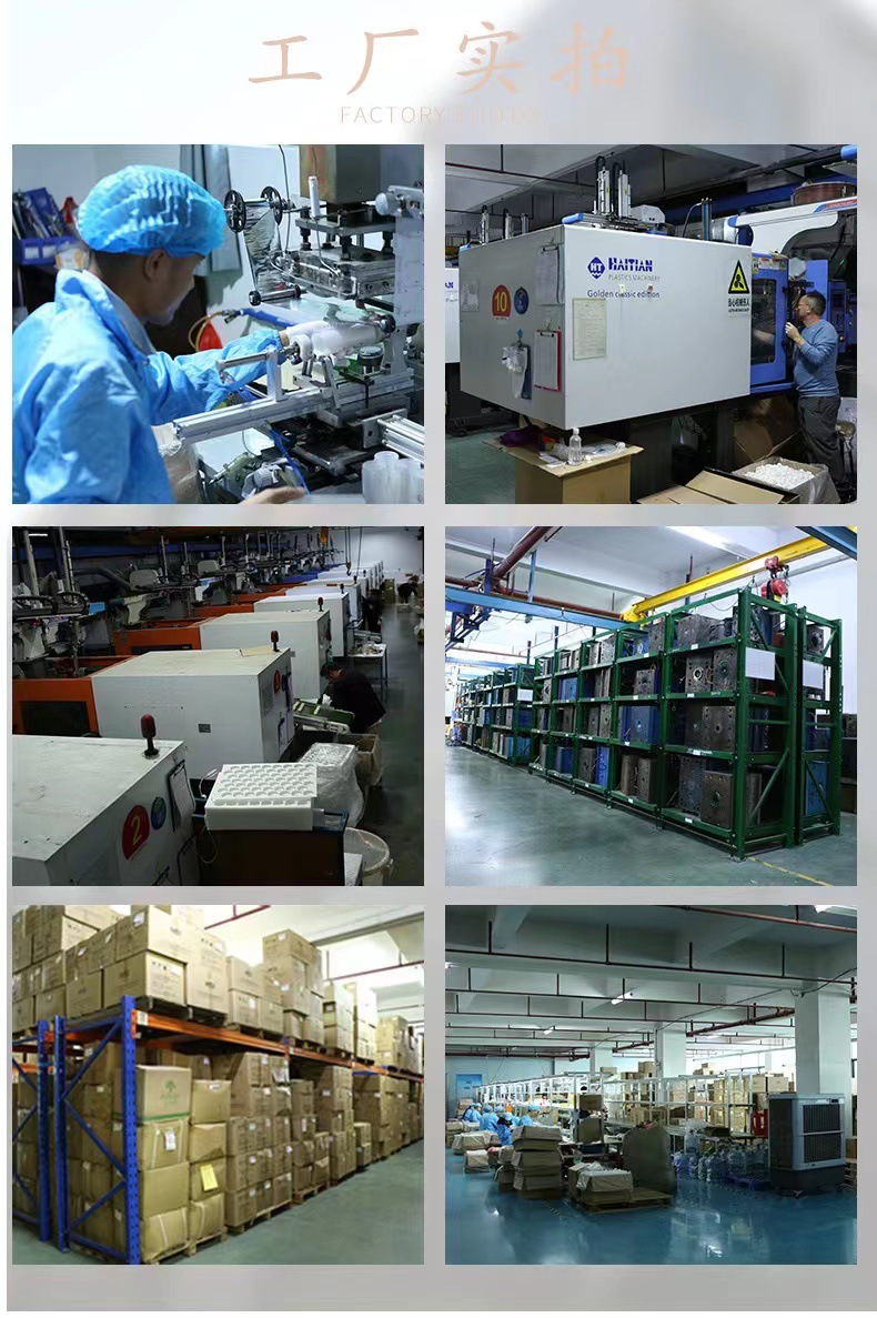 微信图片_20221112155838