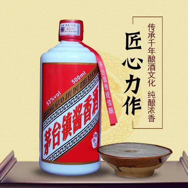 9f31f6ed7ad651dbf59e314039760e