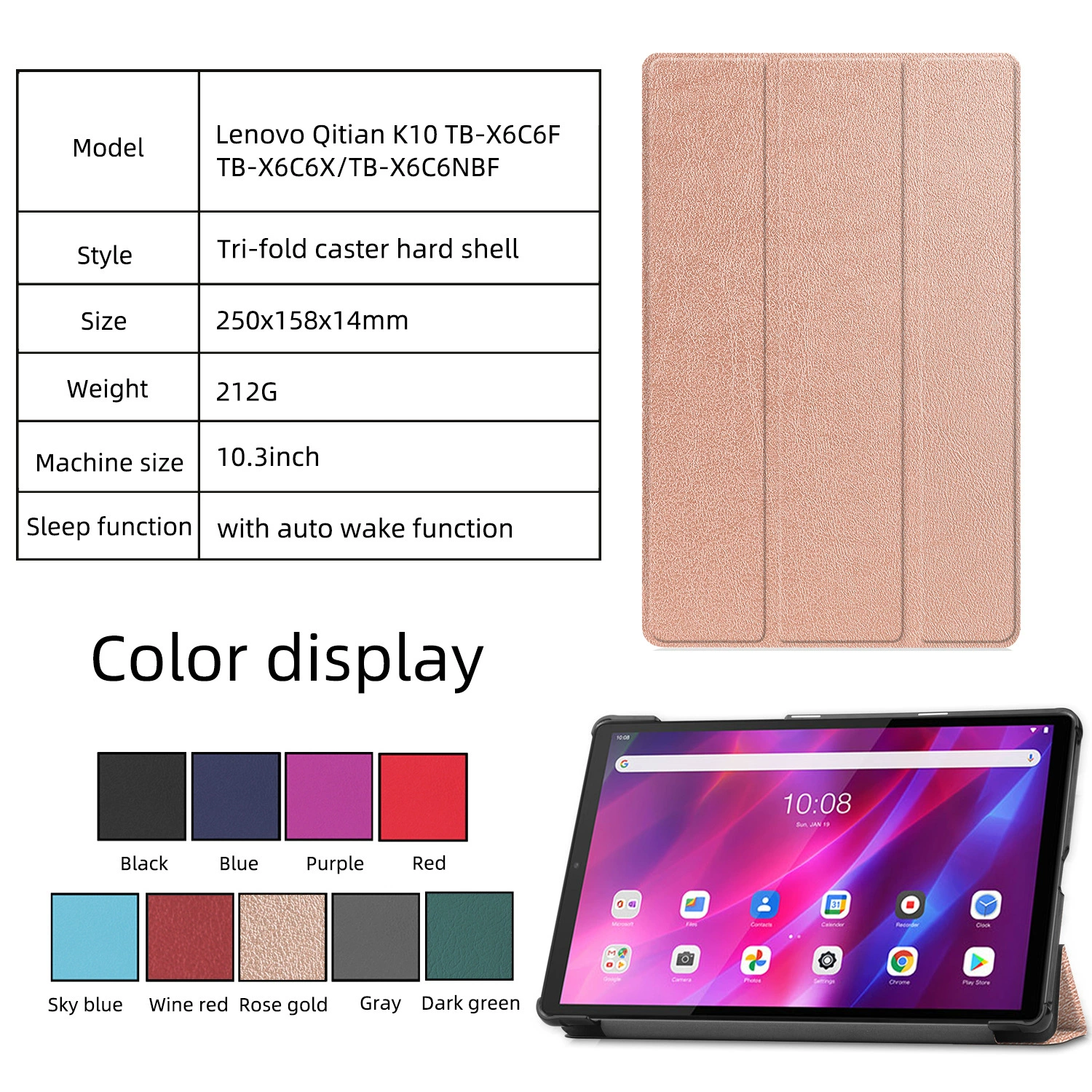 Подходящий чехол- sleeves для планшета Lenovo Qitian TAB K10TB-X6C6 10.3-дюймовый защищающий чехол TB-X6C6 племенной кожаный чехол