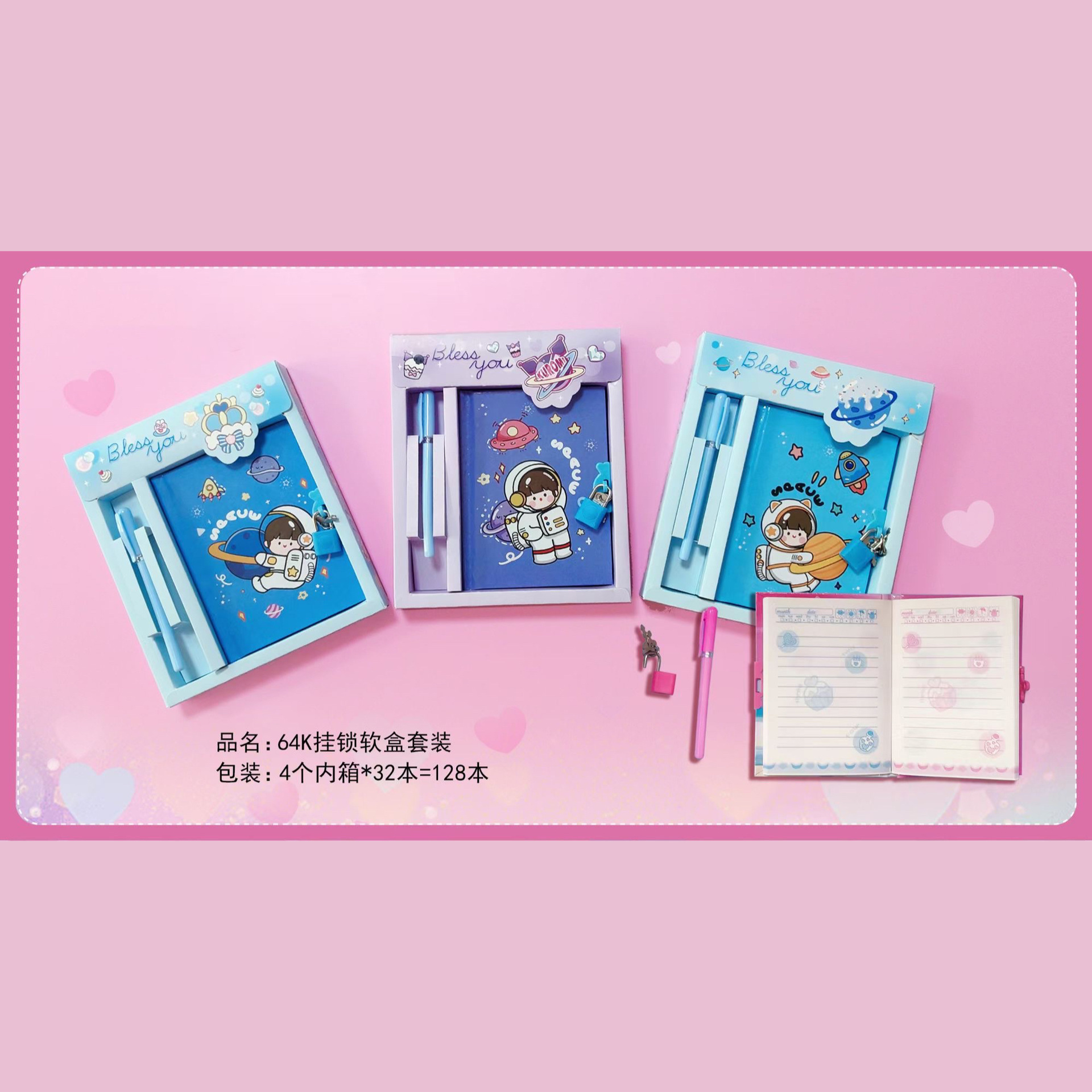 IMG_5738(20240812-012146)