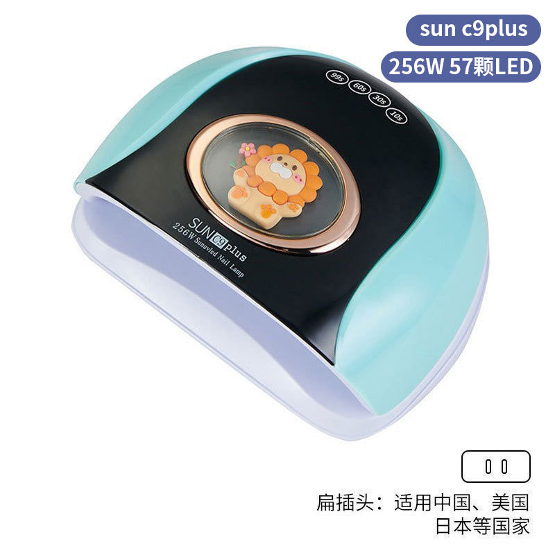 Lámpara de uñas de alta potencia de 256W con mango para principiantes, lámpara de curado de gel para esmalte de uñas, lámpara de fototerapia de secado rápido con colores deslumbrantes para uso transfronterizo.