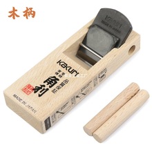 ձľСƽ߅ټֹľ12514WH