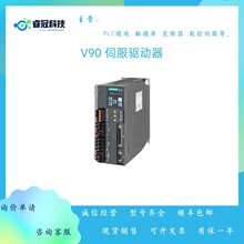 6SL3210-5FB11-5UA0	 ������V90 �ŷ������� 6SL32105FB115UA0