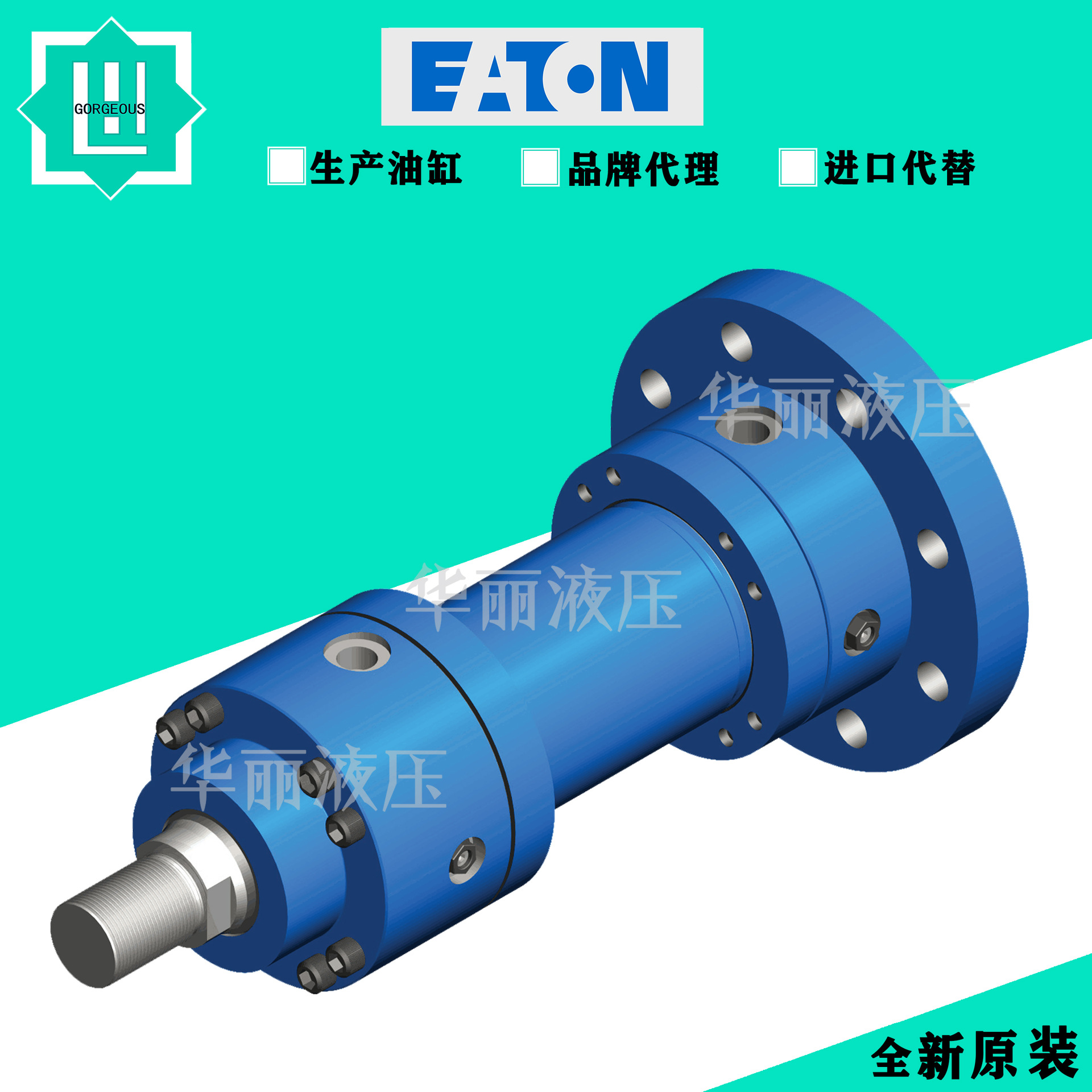 原装美国伊顿EATON 液压缸 重型液压油缸 EH09-KM5L5KA99A09-BAA0