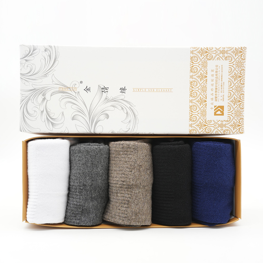 ��Ʒ�ിɫȫ��200��ëȦ��Ͳ���о����������ﶬ������ʿ����