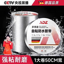 ����ճ������ˮ�z������ѿp�a©���Ϟr�����߷�ˮ�N��ճ����