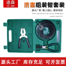 ���l��܇�����h���b���b���߻��������b���߻����h���s�����b����