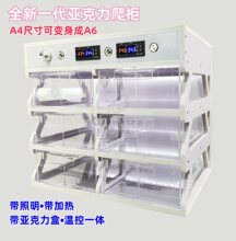 �ӟ��^�������،mϐ���߽���֩�����x�����ߙ���B�����䮐��A4