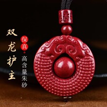 ��ɰ��Ʒ�p���o���������ԾW�t�r���\�D������Ȼ�Ͻ�ɰ�p������