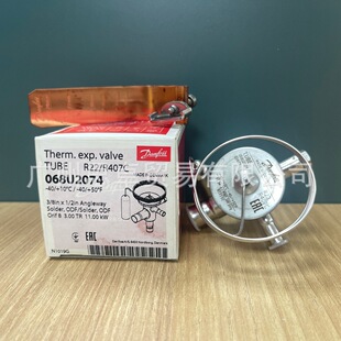 068U2074 ����˹DANFOSS������Û�y TUBE R22/R407C