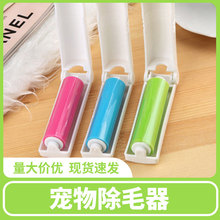 ճëۯB·L݆ȥëëˢmLˮϴëLͲ