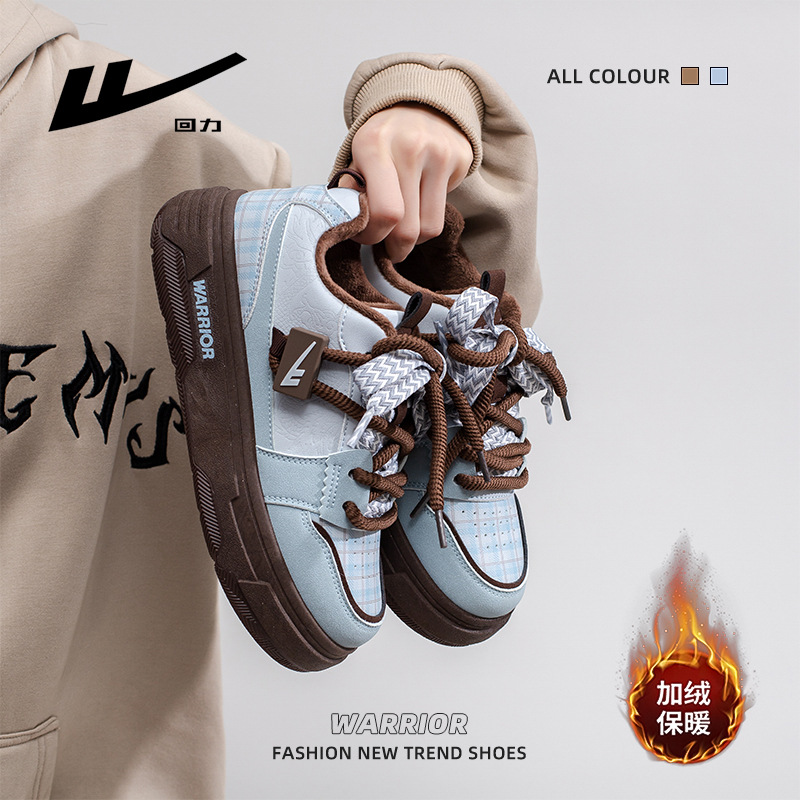 Backforce cuero de moda confort de tendencia zapatos de skate de suela gruesa de alto valor de la apariencia calentamiento de estilo universitario zapatos de algodón de color universal
