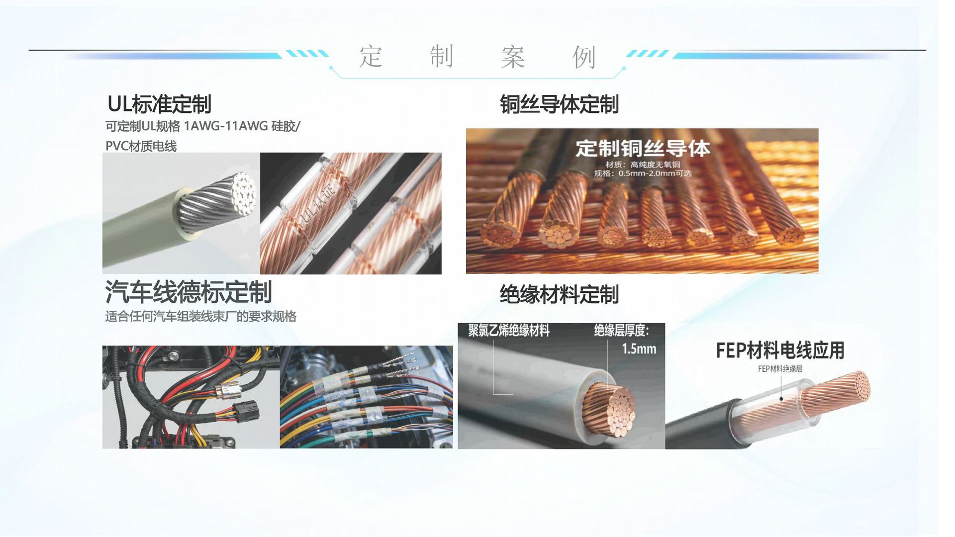 未命名1_02(1)