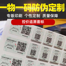 һһaԴ׷ݘN؃rZ؛ט˒ߴaβz˺